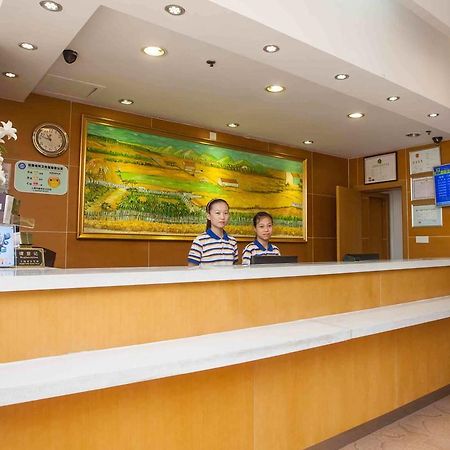 7Days Inn Tai'An Railway Station المظهر الخارجي الصورة