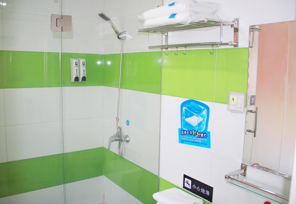 7Days Inn Tai'An Railway Station المظهر الخارجي الصورة